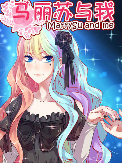 日本韩国漫画在线观看韩漫精选